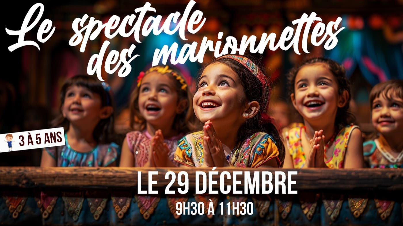 Le spectacle des marionnettes